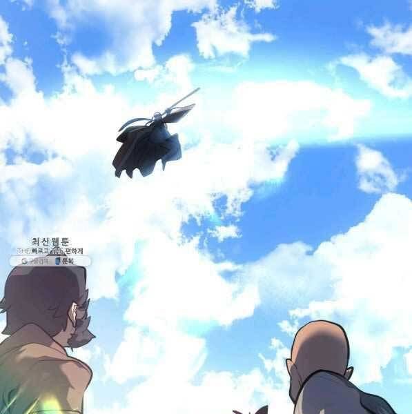 đọc truyện Tử Thần Phiêu Nguyệt Chương 28 ảnh 273 tại Thiên Thai Truyện