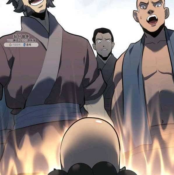 đọc truyện Tử Thần Phiêu Nguyệt Chương 28 ảnh 282 tại Thiên Thai Truyện