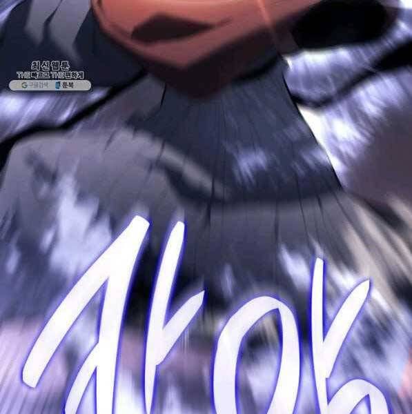 đọc truyện Tử Thần Phiêu Nguyệt Chương 28 ảnh 291 tại Thiên Thai Truyện