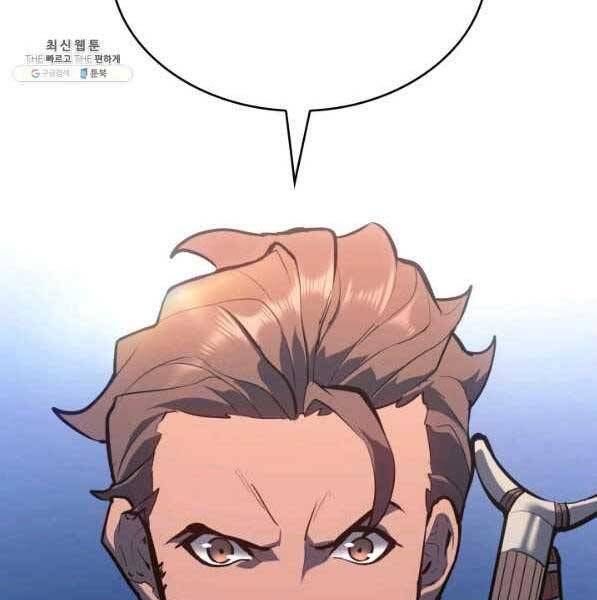 đọc truyện Tử Thần Phiêu Nguyệt Chương 28 ảnh 305 tại Thiên Thai Truyện