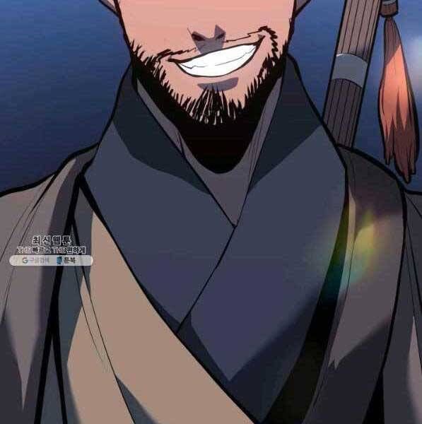 đọc truyện Tử Thần Phiêu Nguyệt Chương 28 ảnh 306 tại Thiên Thai Truyện