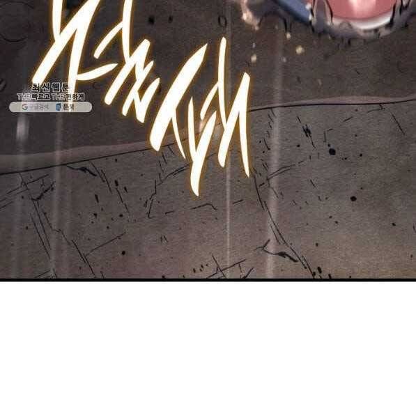 đọc truyện Tử Thần Phiêu Nguyệt Chương 28 ảnh 36 tại Thiên Thai Truyện