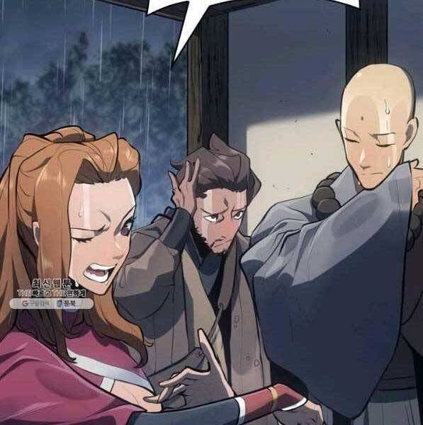 đọc truyện Tử Thần Phiêu Nguyệt Chương 28 ảnh 43 tại Thiên Thai Truyện