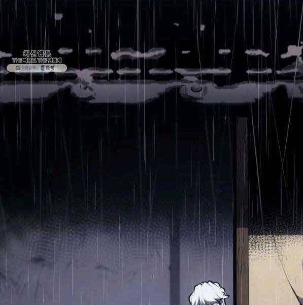 đọc truyện Tử Thần Phiêu Nguyệt Chương 28 ảnh 11 tại Thiên Thai Truyện