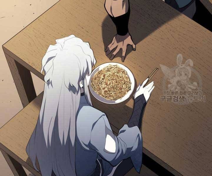 đọc truyện Tử Thần Phiêu Nguyệt Chương 29.5 ảnh 107 tại Thiên Thai Truyện