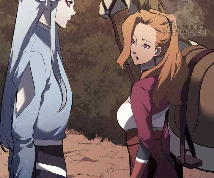 đọc truyện Tử Thần Phiêu Nguyệt Chương 29.5 ảnh 13 tại Thiên Thai Truyện