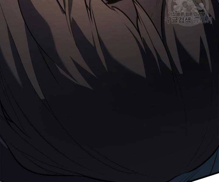 đọc truyện Tử Thần Phiêu Nguyệt Chương 29.5 ảnh 126 tại Thiên Thai Truyện