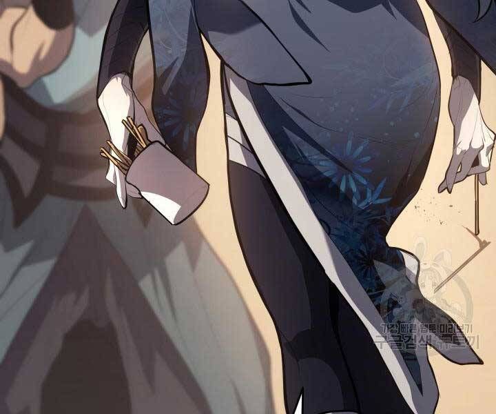 đọc truyện Tử Thần Phiêu Nguyệt Chương 29.5 ảnh 141 tại Thiên Thai Truyện