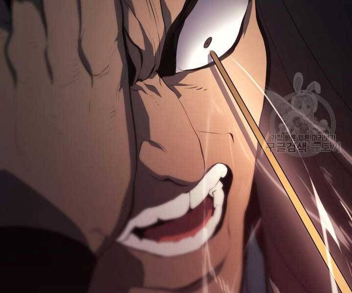 đọc truyện Tử Thần Phiêu Nguyệt Chương 29.5 ảnh 151 tại Thiên Thai Truyện