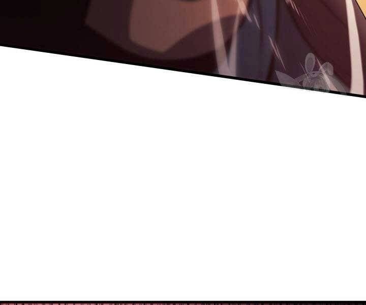 đọc truyện Tử Thần Phiêu Nguyệt Chương 29.5 ảnh 152 tại Thiên Thai Truyện