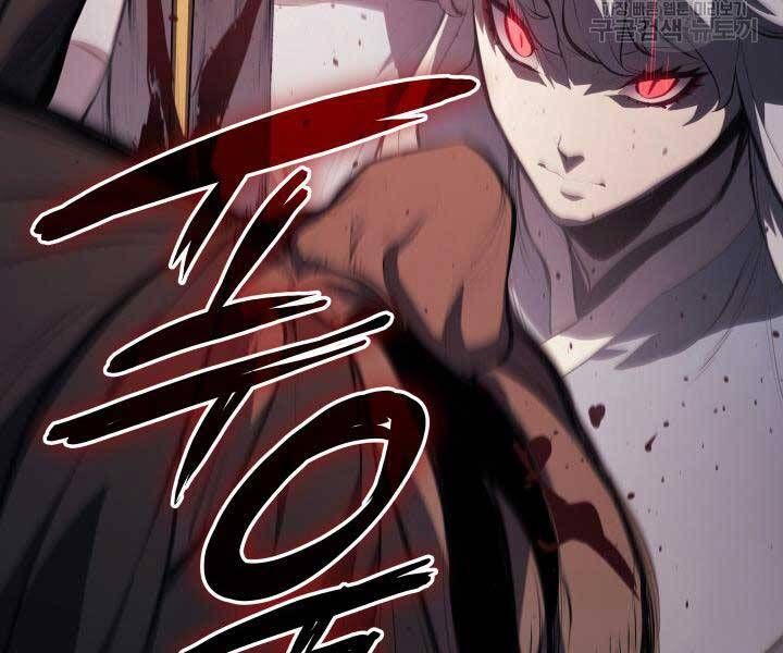 đọc truyện Tử Thần Phiêu Nguyệt Chương 29.5 ảnh 154 tại Thiên Thai Truyện