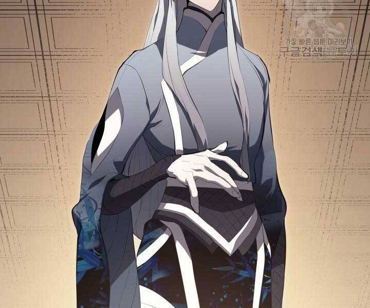 đọc truyện Tử Thần Phiêu Nguyệt Chương 29.5 ảnh 159 tại Thiên Thai Truyện