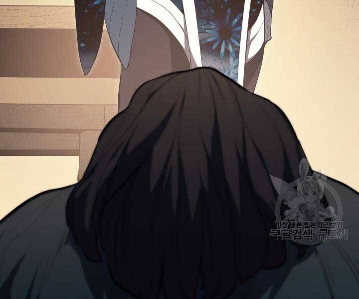 đọc truyện Tử Thần Phiêu Nguyệt Chương 29.5 ảnh 160 tại Thiên Thai Truyện