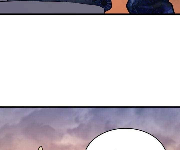 đọc truyện Tử Thần Phiêu Nguyệt Chương 29.5 ảnh 18 tại Thiên Thai Truyện