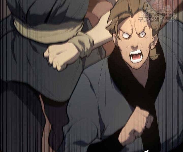 đọc truyện Tử Thần Phiêu Nguyệt Chương 29.5 ảnh 164 tại Thiên Thai Truyện