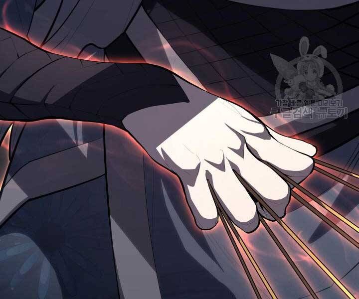 đọc truyện Tử Thần Phiêu Nguyệt Chương 29.5 ảnh 169 tại Thiên Thai Truyện