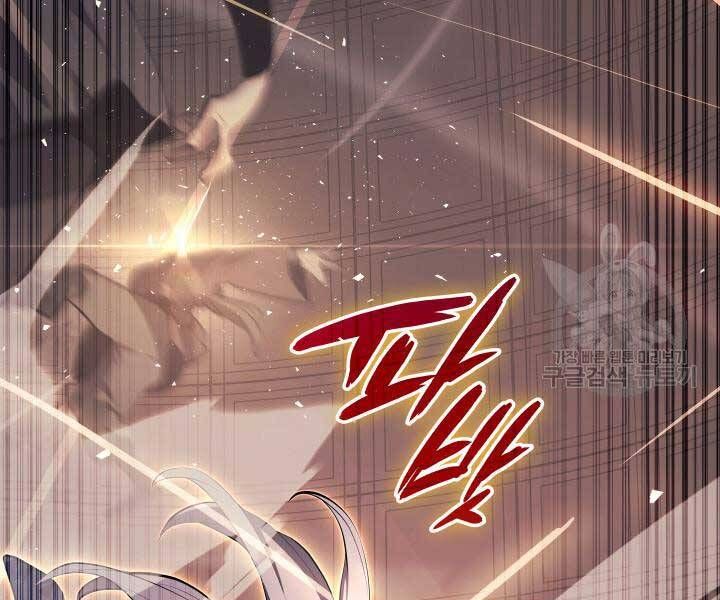 đọc truyện Tử Thần Phiêu Nguyệt Chương 29.5 ảnh 174 tại Thiên Thai Truyện