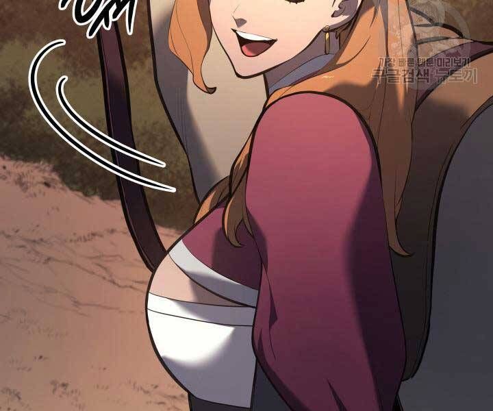 đọc truyện Tử Thần Phiêu Nguyệt Chương 29.5 ảnh 20 tại Thiên Thai Truyện