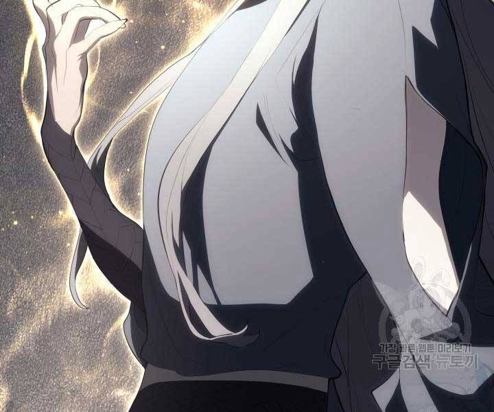 đọc truyện Tử Thần Phiêu Nguyệt Chương 29.5 ảnh 186 tại Thiên Thai Truyện