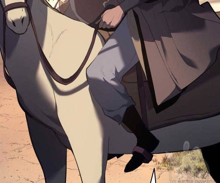 đọc truyện Tử Thần Phiêu Nguyệt Chương 29.5 ảnh 5 tại Thiên Thai Truyện