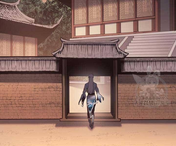 đọc truyện Tử Thần Phiêu Nguyệt Chương 29.5 ảnh 38 tại Thiên Thai Truyện