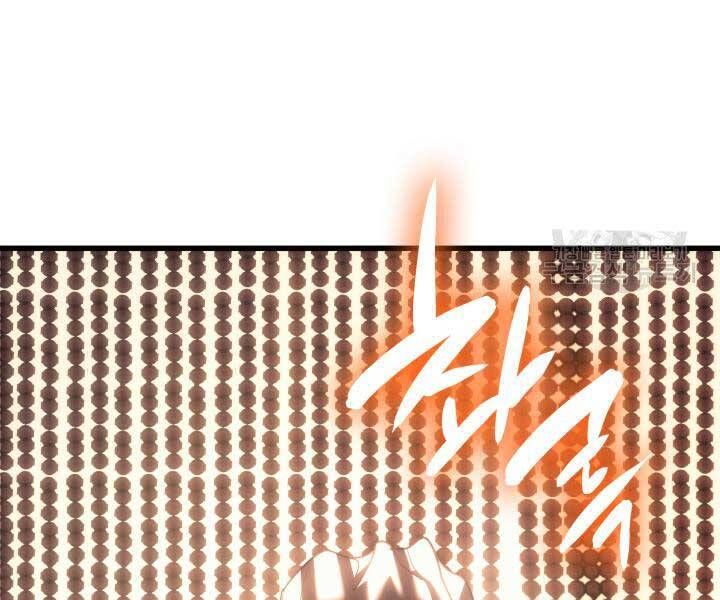 đọc truyện Tử Thần Phiêu Nguyệt Chương 29.5 ảnh 40 tại Thiên Thai Truyện