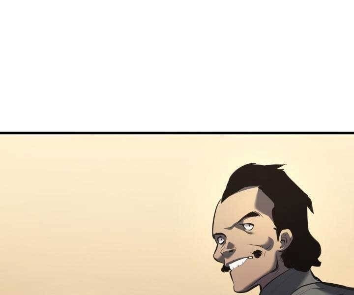 đọc truyện Tử Thần Phiêu Nguyệt Chương 29.5 ảnh 47 tại Thiên Thai Truyện