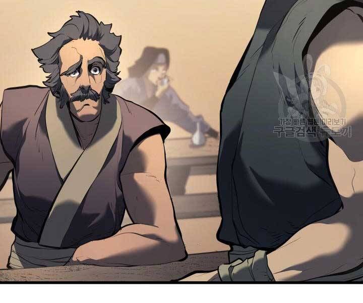 đọc truyện Tử Thần Phiêu Nguyệt Chương 29.5 ảnh 48 tại Thiên Thai Truyện