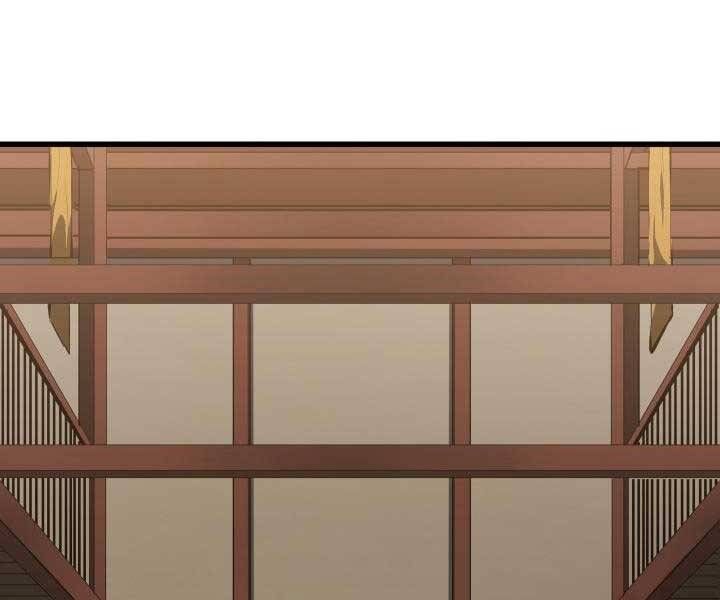 đọc truyện Tử Thần Phiêu Nguyệt Chương 29.5 ảnh 50 tại Thiên Thai Truyện