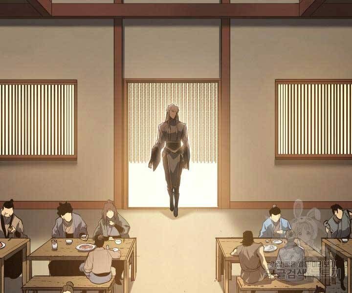 đọc truyện Tử Thần Phiêu Nguyệt Chương 29.5 ảnh 51 tại Thiên Thai Truyện