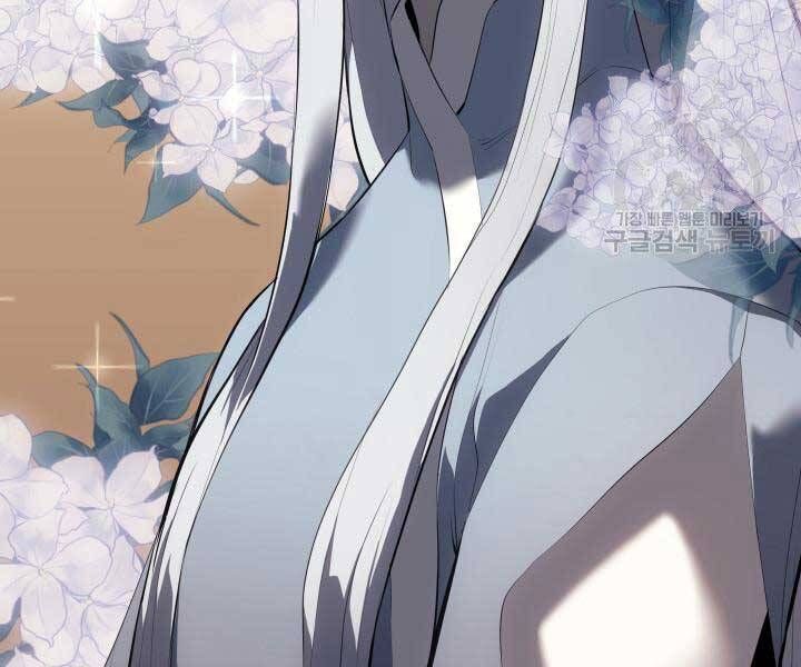 đọc truyện Tử Thần Phiêu Nguyệt Chương 29.5 ảnh 63 tại Thiên Thai Truyện