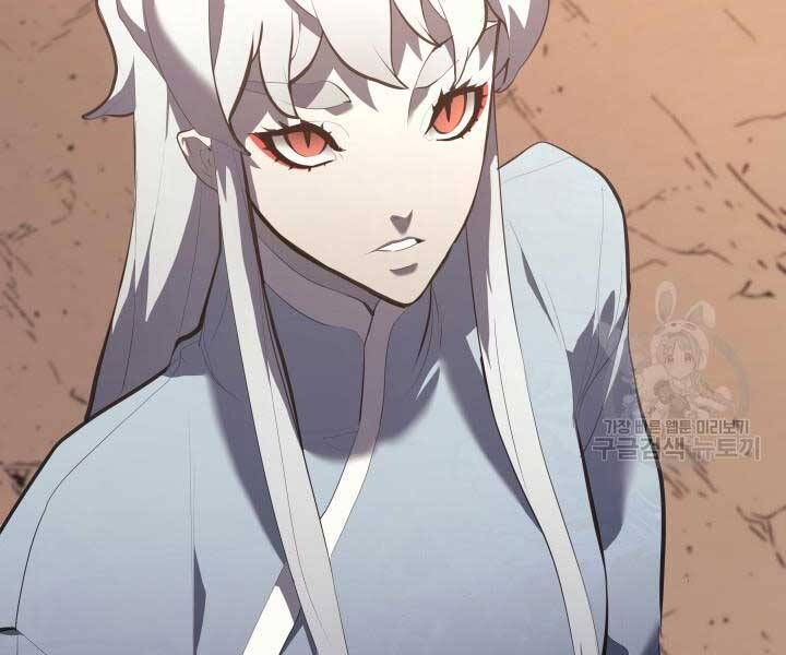 đọc truyện Tử Thần Phiêu Nguyệt Chương 29.5 ảnh 9 tại Thiên Thai Truyện