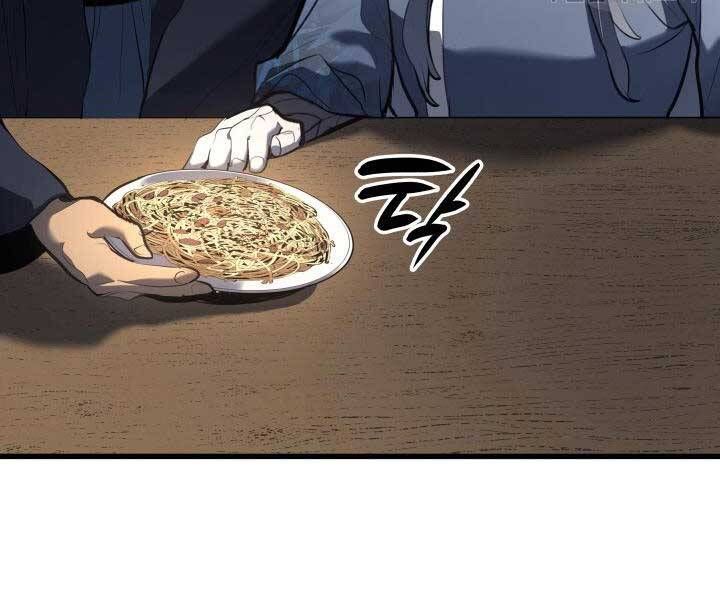 đọc truyện Tử Thần Phiêu Nguyệt Chương 29.5 ảnh 72 tại Thiên Thai Truyện