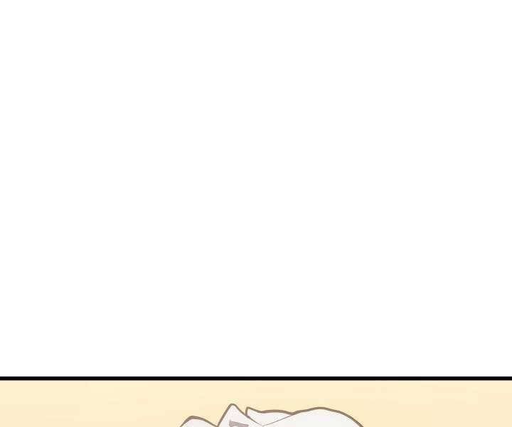 đọc truyện Tử Thần Phiêu Nguyệt Chương 29.5 ảnh 74 tại Thiên Thai Truyện