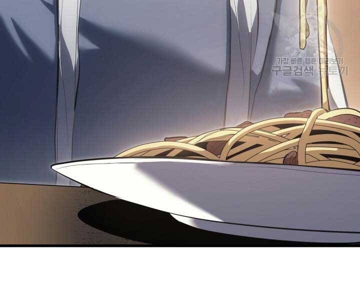 đọc truyện Tử Thần Phiêu Nguyệt Chương 29.5 ảnh 77 tại Thiên Thai Truyện