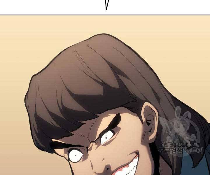 đọc truyện Tử Thần Phiêu Nguyệt Chương 29.5 ảnh 90 tại Thiên Thai Truyện