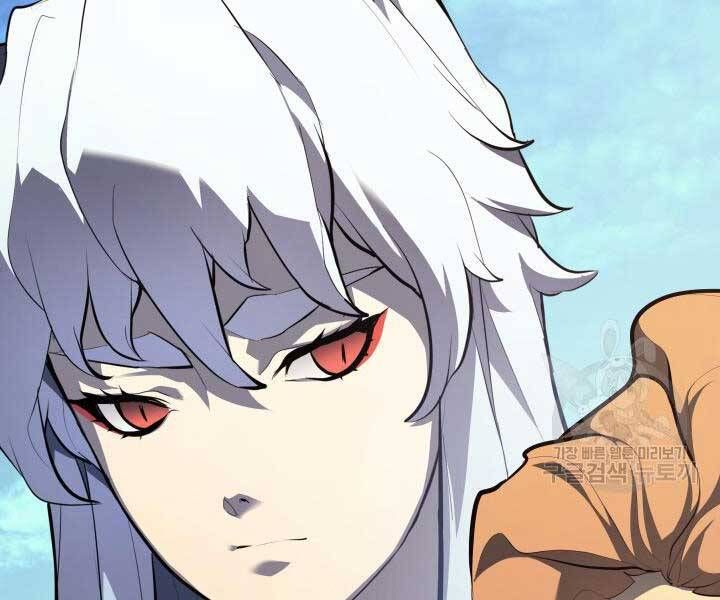 đọc truyện Tử Thần Phiêu Nguyệt Chương 29 ảnh 106 tại Thiên Thai Truyện