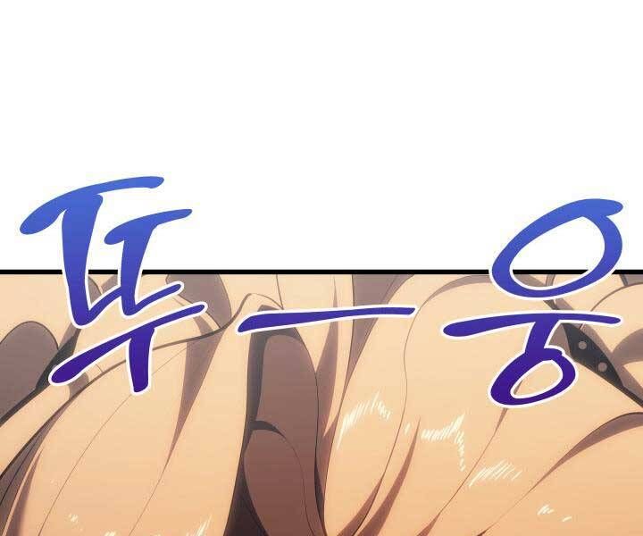 đọc truyện Tử Thần Phiêu Nguyệt Chương 29 ảnh 109 tại Thiên Thai Truyện