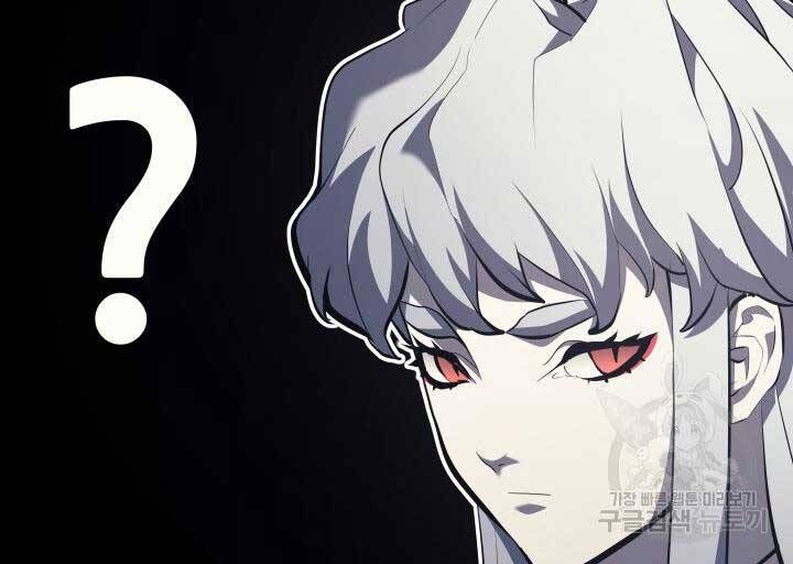 đọc truyện Tử Thần Phiêu Nguyệt Chương 29 ảnh 113 tại Thiên Thai Truyện