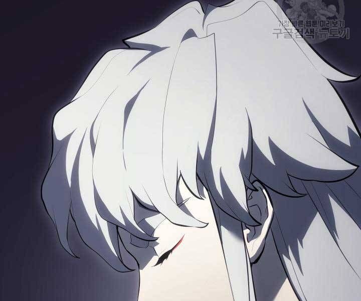 đọc truyện Tử Thần Phiêu Nguyệt Chương 29 ảnh 120 tại Thiên Thai Truyện