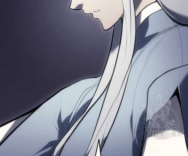 đọc truyện Tử Thần Phiêu Nguyệt Chương 29 ảnh 121 tại Thiên Thai Truyện