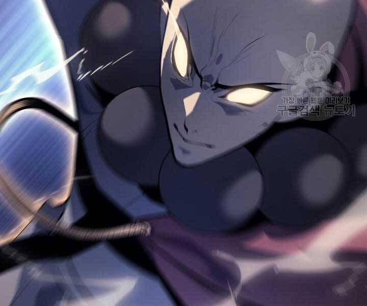 đọc truyện Tử Thần Phiêu Nguyệt Chương 29 ảnh 14 tại Thiên Thai Truyện