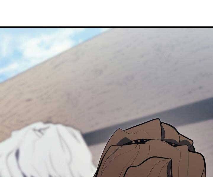 đọc truyện Tử Thần Phiêu Nguyệt Chương 29 ảnh 124 tại Thiên Thai Truyện