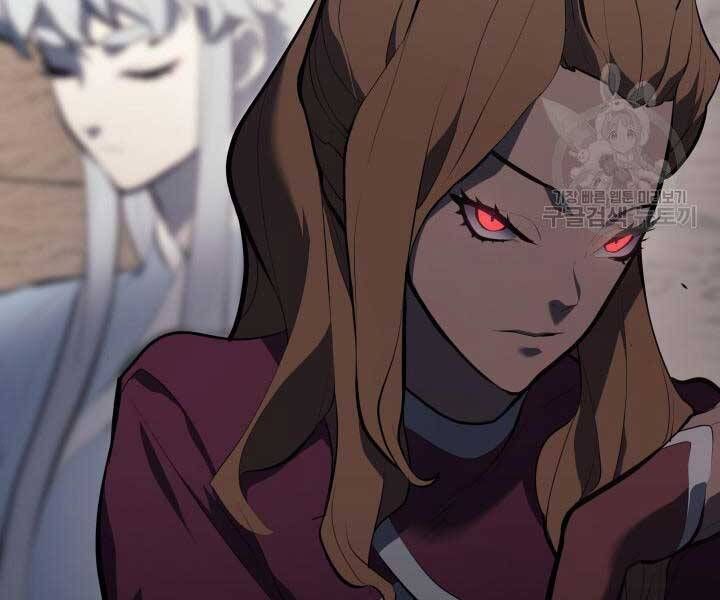 đọc truyện Tử Thần Phiêu Nguyệt Chương 29 ảnh 125 tại Thiên Thai Truyện