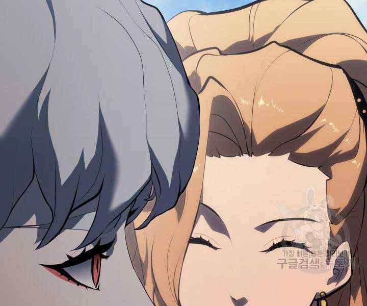 đọc truyện Tử Thần Phiêu Nguyệt Chương 29 ảnh 128 tại Thiên Thai Truyện