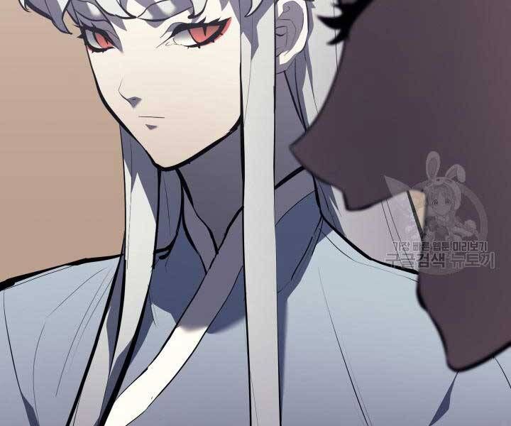 đọc truyện Tử Thần Phiêu Nguyệt Chương 29 ảnh 137 tại Thiên Thai Truyện