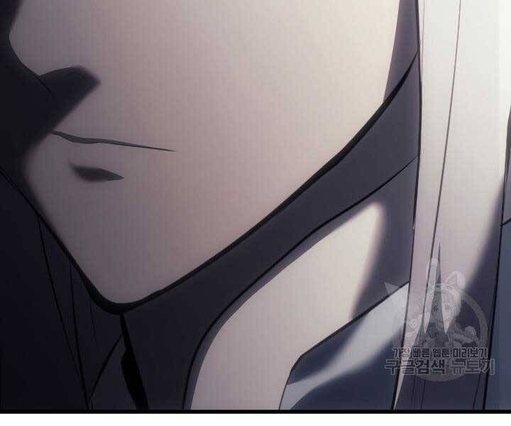 đọc truyện Tử Thần Phiêu Nguyệt Chương 29 ảnh 142 tại Thiên Thai Truyện