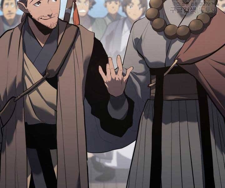 đọc truyện Tử Thần Phiêu Nguyệt Chương 29 ảnh 146 tại Thiên Thai Truyện