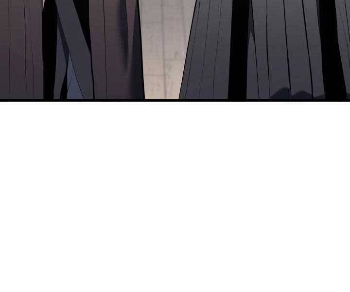 đọc truyện Tử Thần Phiêu Nguyệt Chương 29 ảnh 147 tại Thiên Thai Truyện