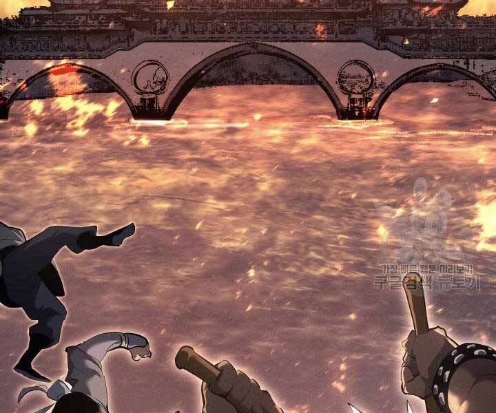 đọc truyện Tử Thần Phiêu Nguyệt Chương 29 ảnh 152 tại Thiên Thai Truyện